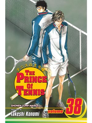Prince of Tennis Manga Vol. 14 24 Rare Hardcover version